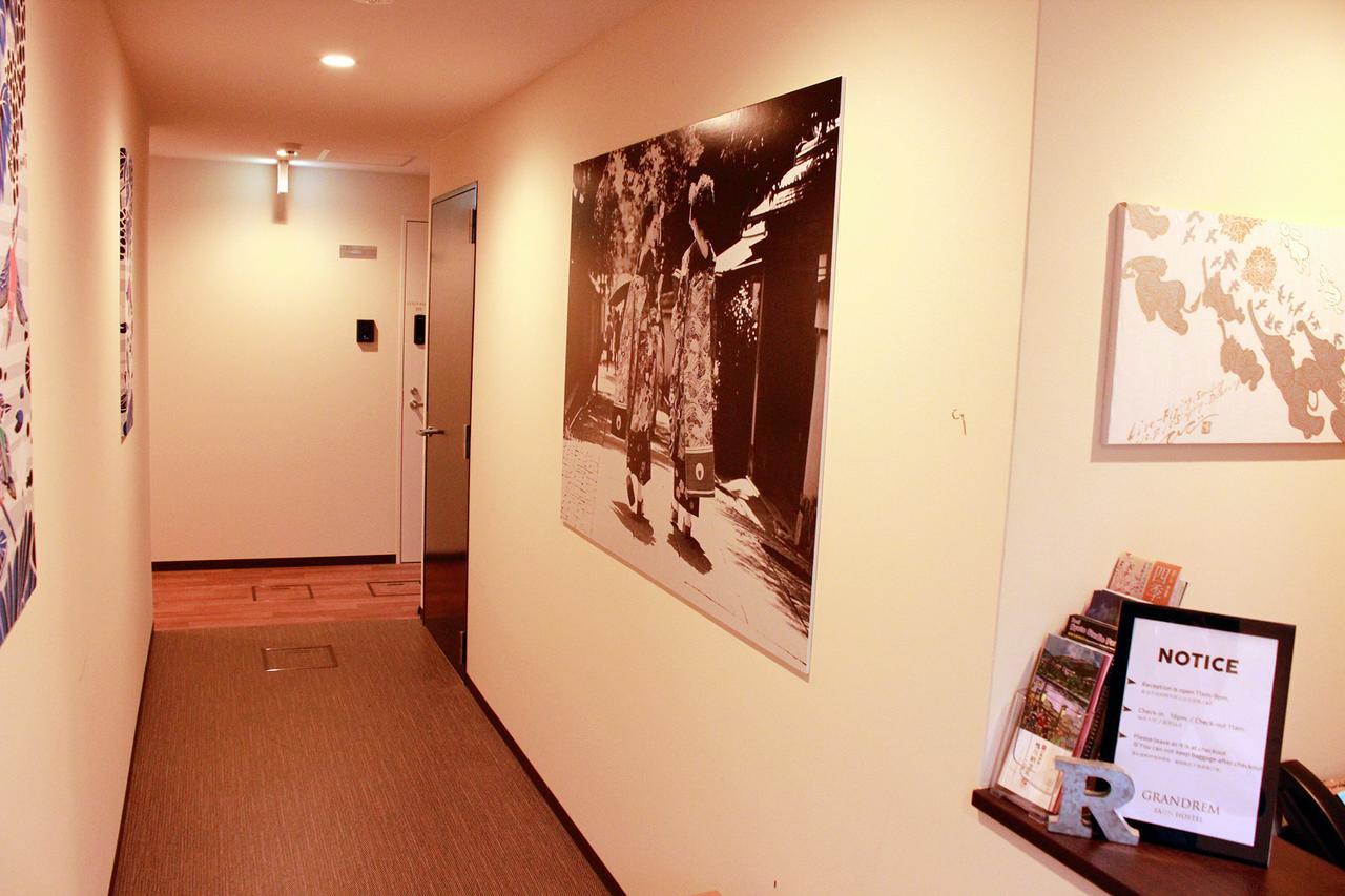 Appartement Grandrem Saiin à Kyoto Extérieur photo