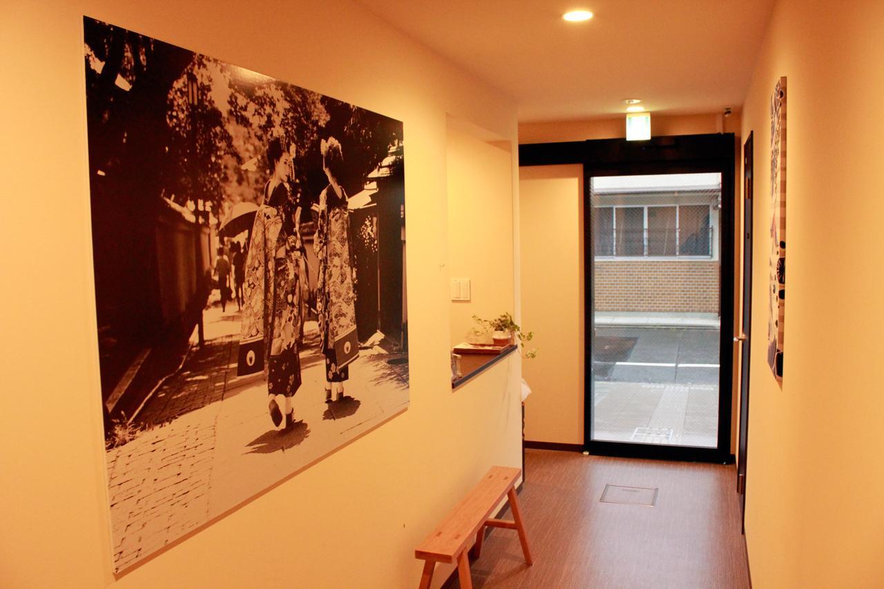 Appartement Grandrem Saiin à Kyoto Extérieur photo